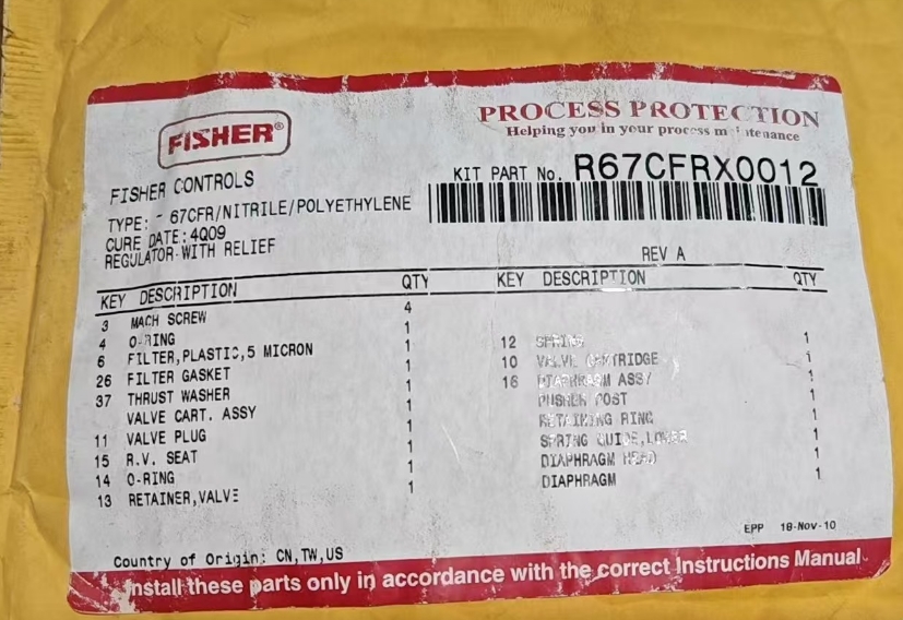 FISHER KITSR67CFRX0012